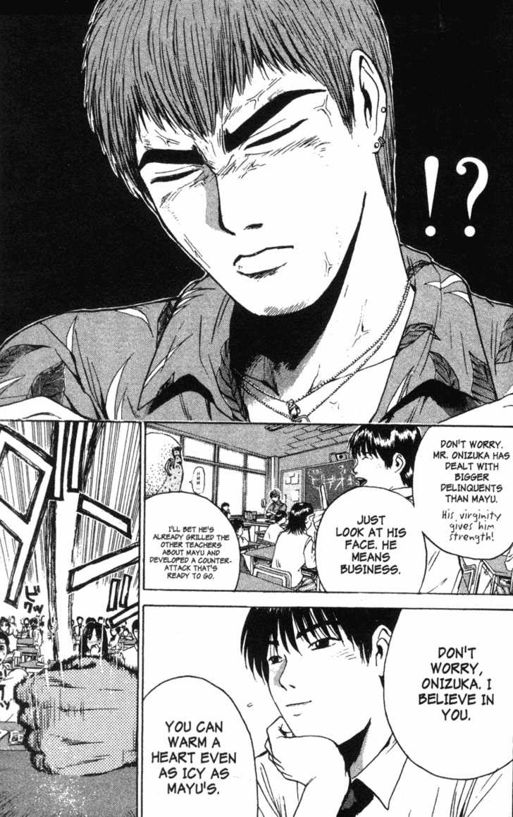 Great Teacher Onizuka chapter 111 page 8