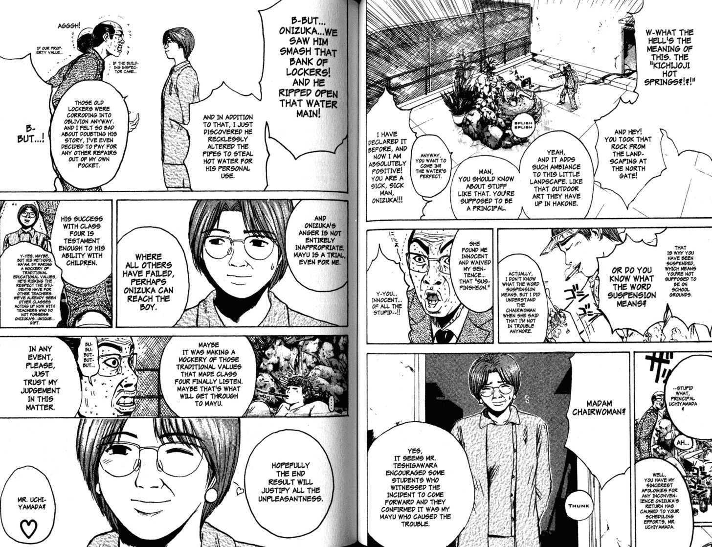 Great Teacher Onizuka chapter 114 page 4