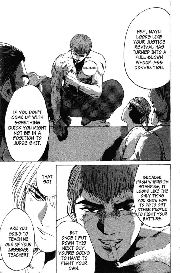 Great Teacher Onizuka chapter 121 page 12