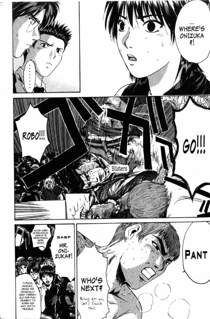 Great Teacher Onizuka chapter 121 page 7