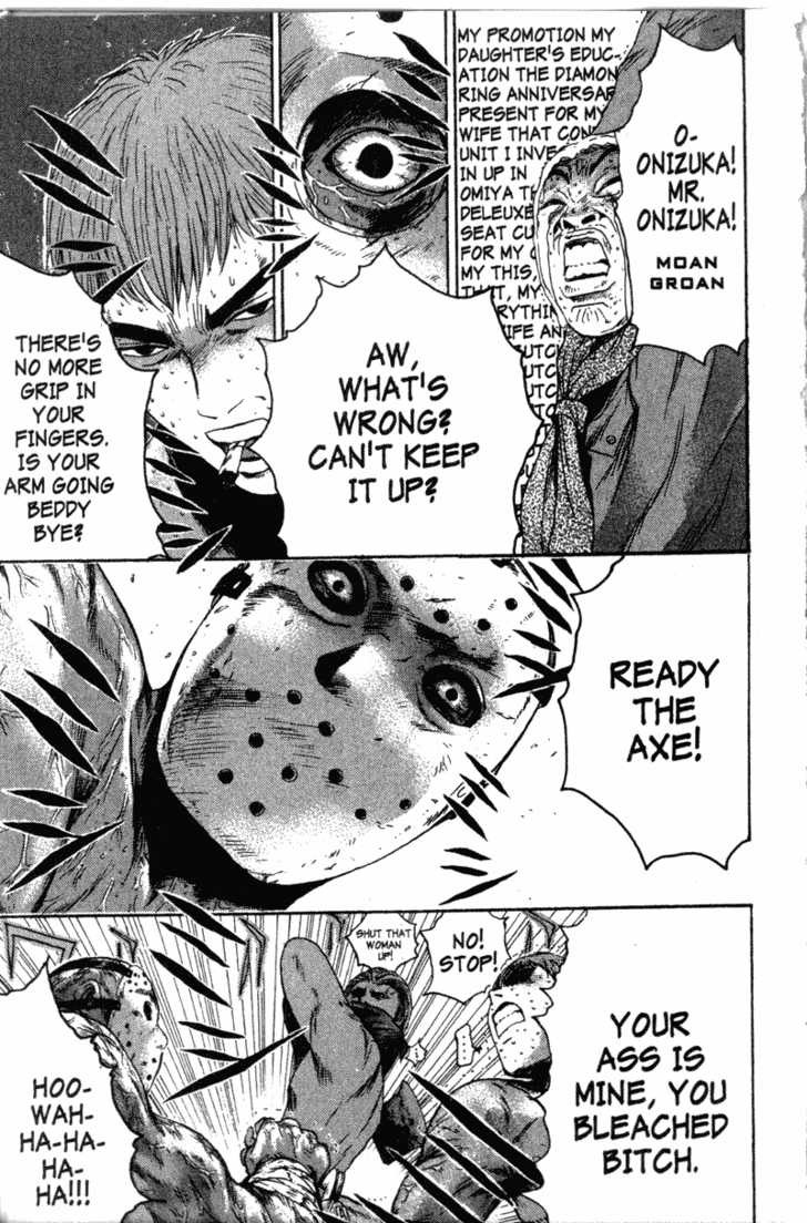 Great Teacher Onizuka chapter 122 page 5