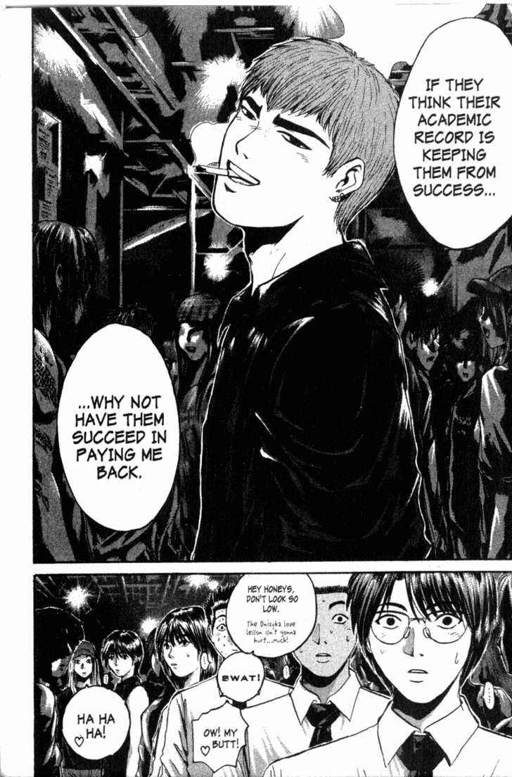 Great Teacher Onizuka chapter 123 page 1