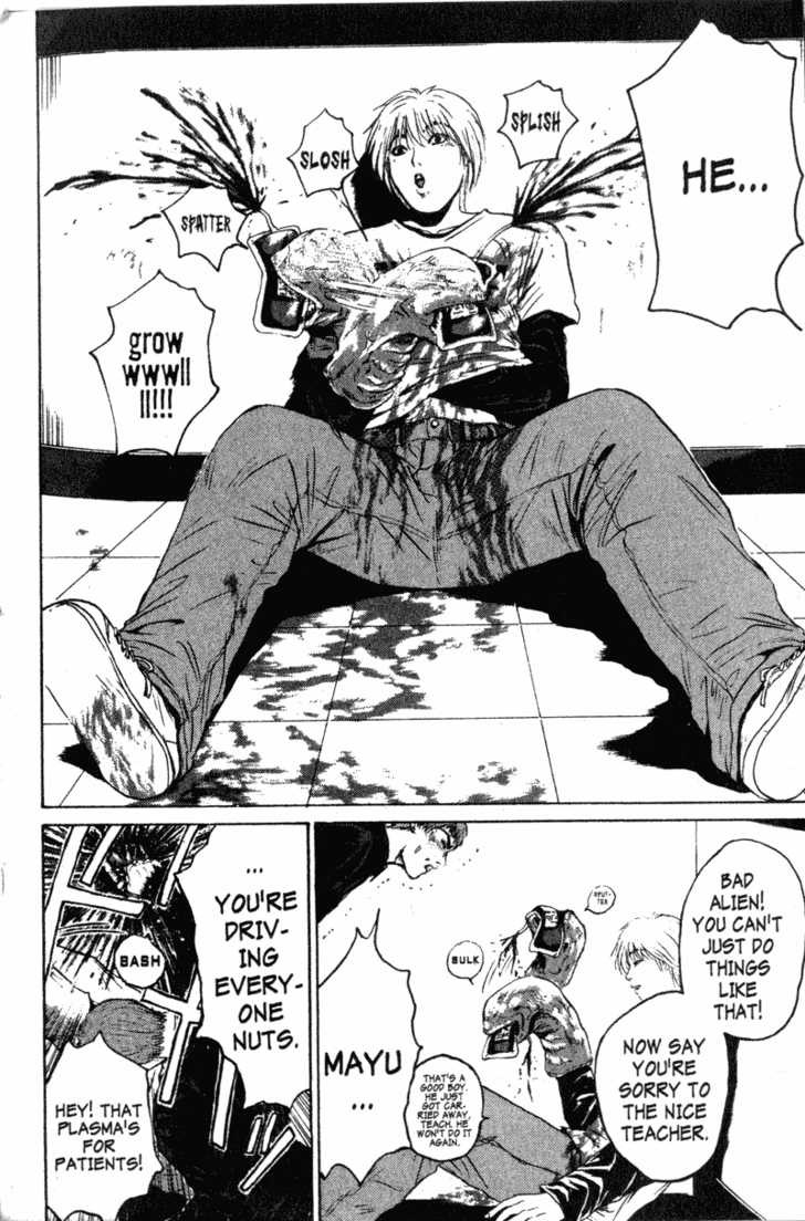 Great Teacher Onizuka chapter 123 page 13