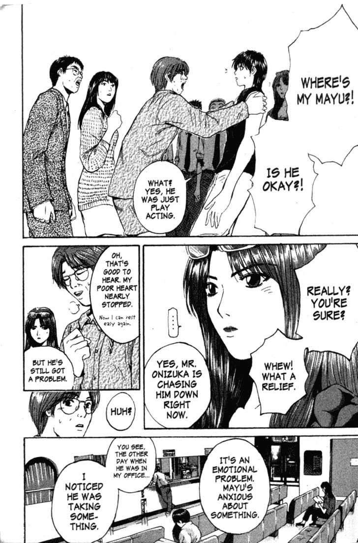 Great Teacher Onizuka chapter 123 page 15