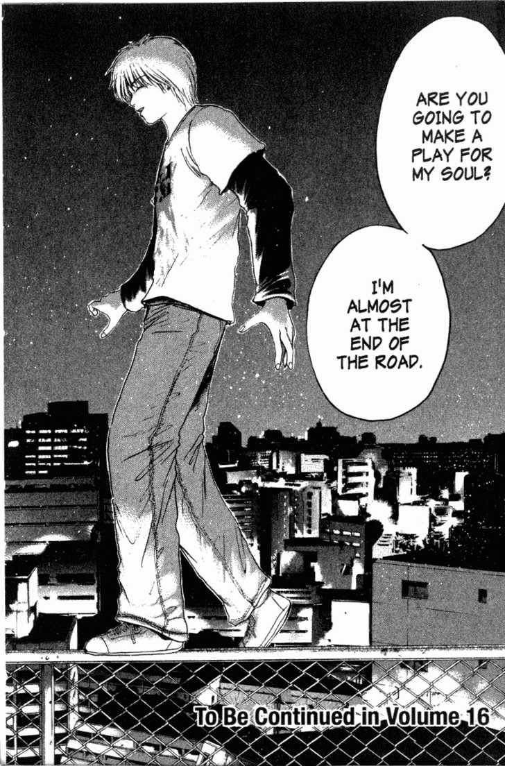 Great Teacher Onizuka chapter 123 page 21