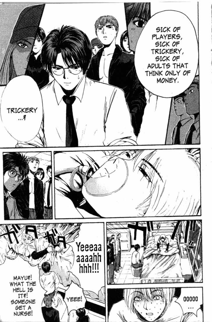 Great Teacher Onizuka chapter 123 page 6