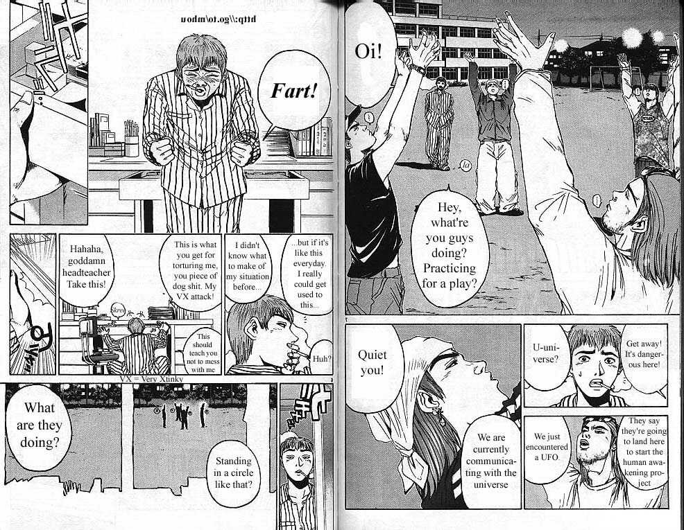 Great Teacher Onizuka chapter 13 page 3