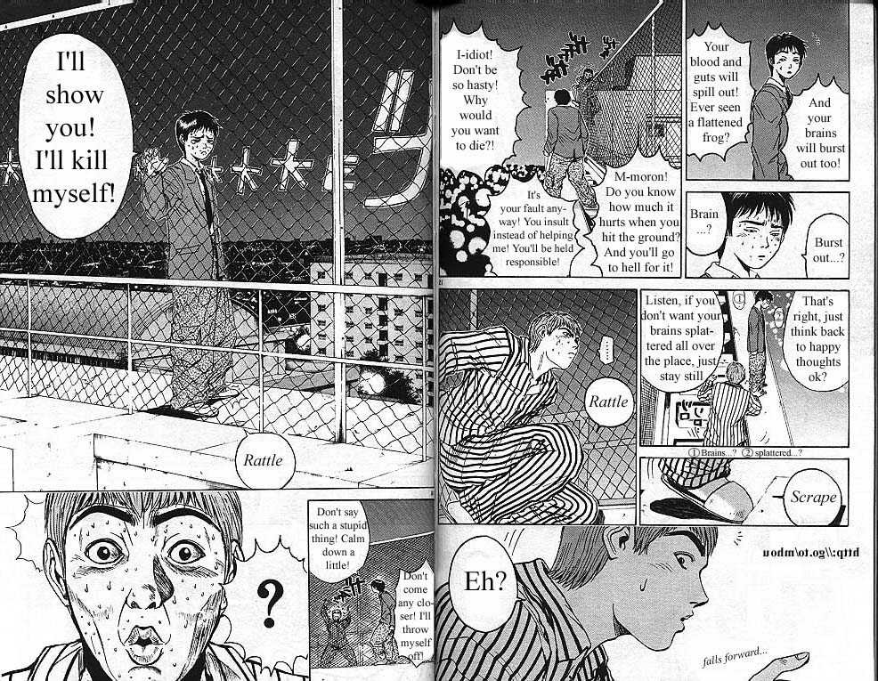 Great Teacher Onizuka chapter 13 page 7