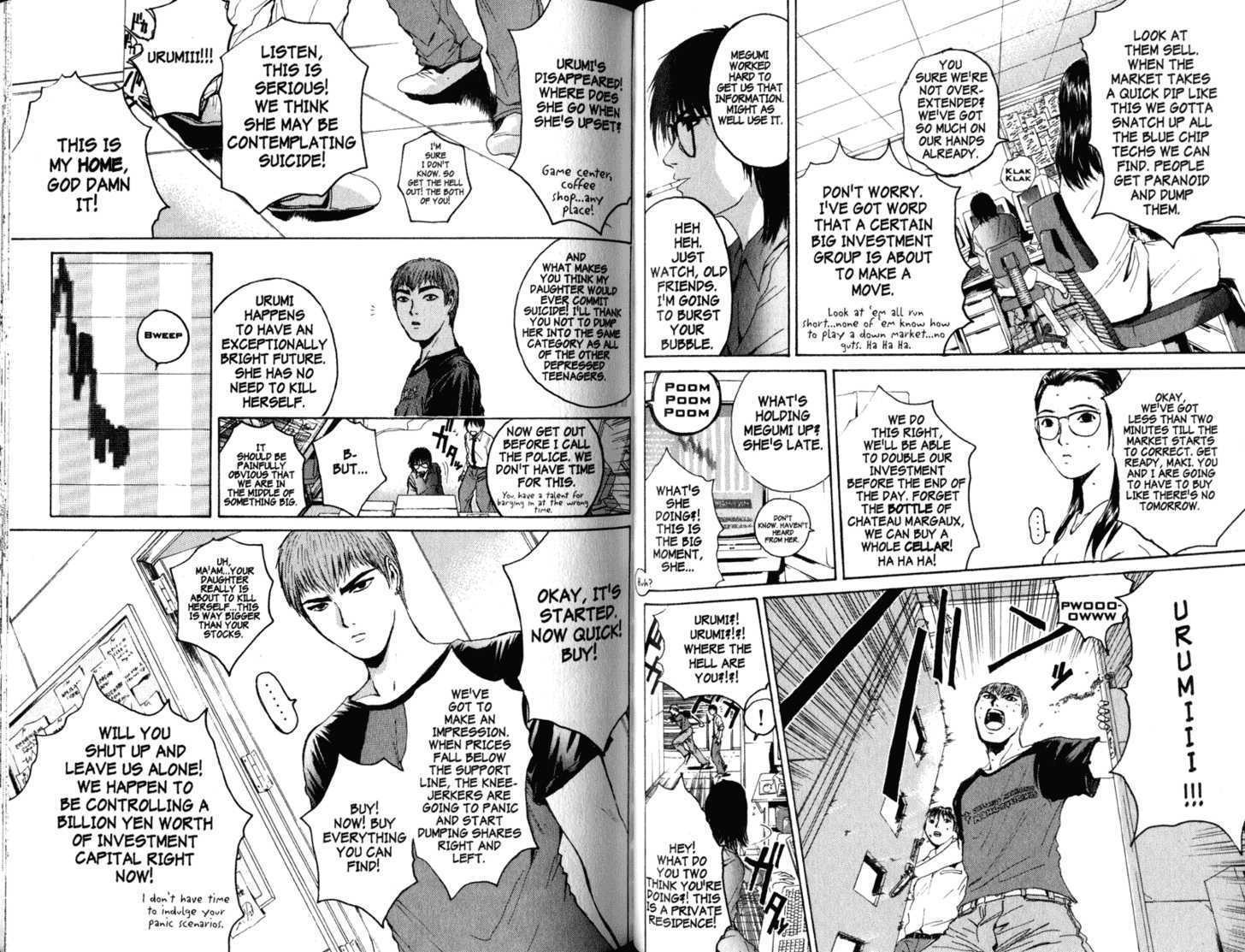 Great Teacher Onizuka chapter 135 page 1