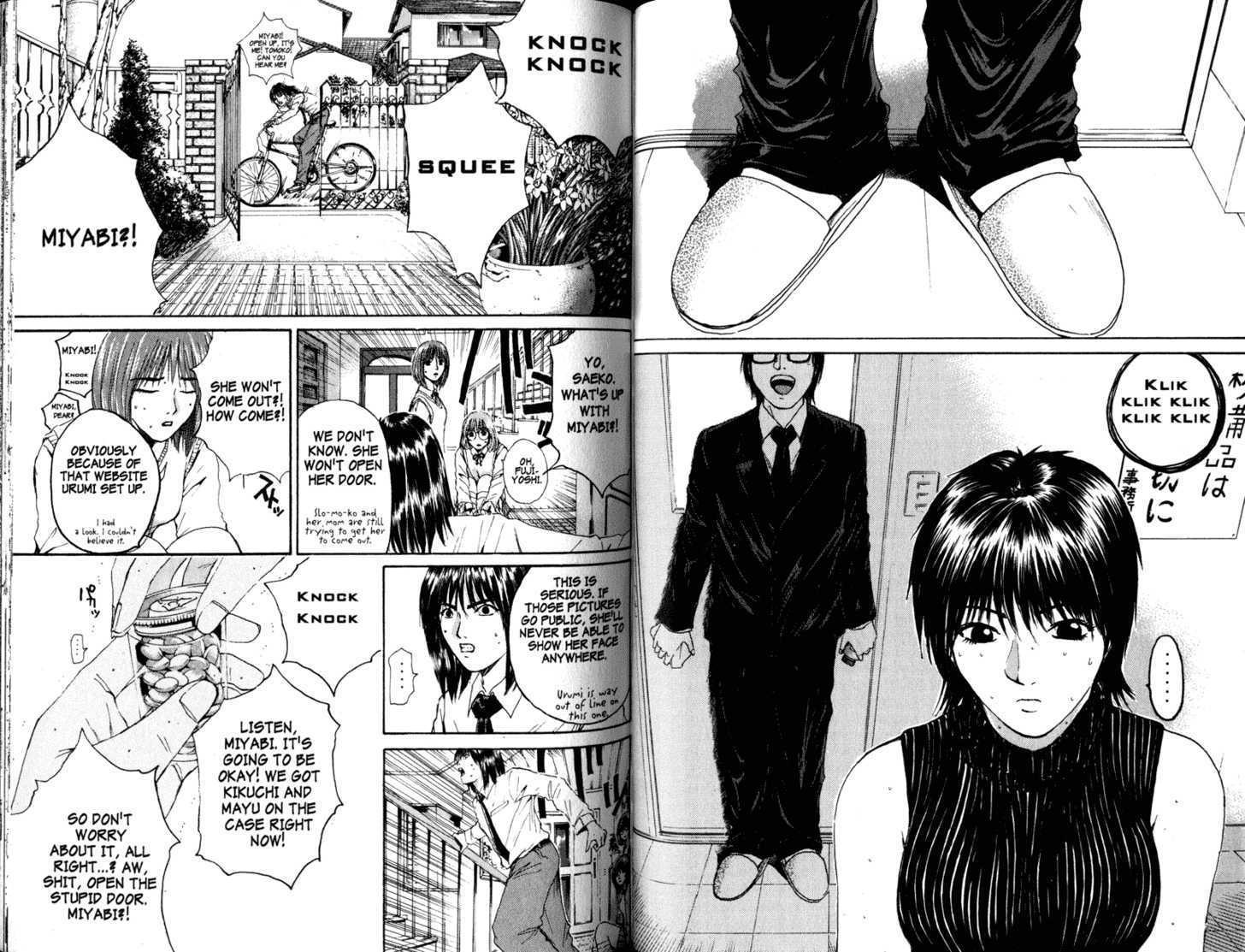 Great Teacher Onizuka chapter 135 page 8