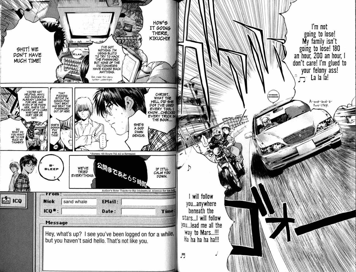 Great Teacher Onizuka chapter 138 page 8