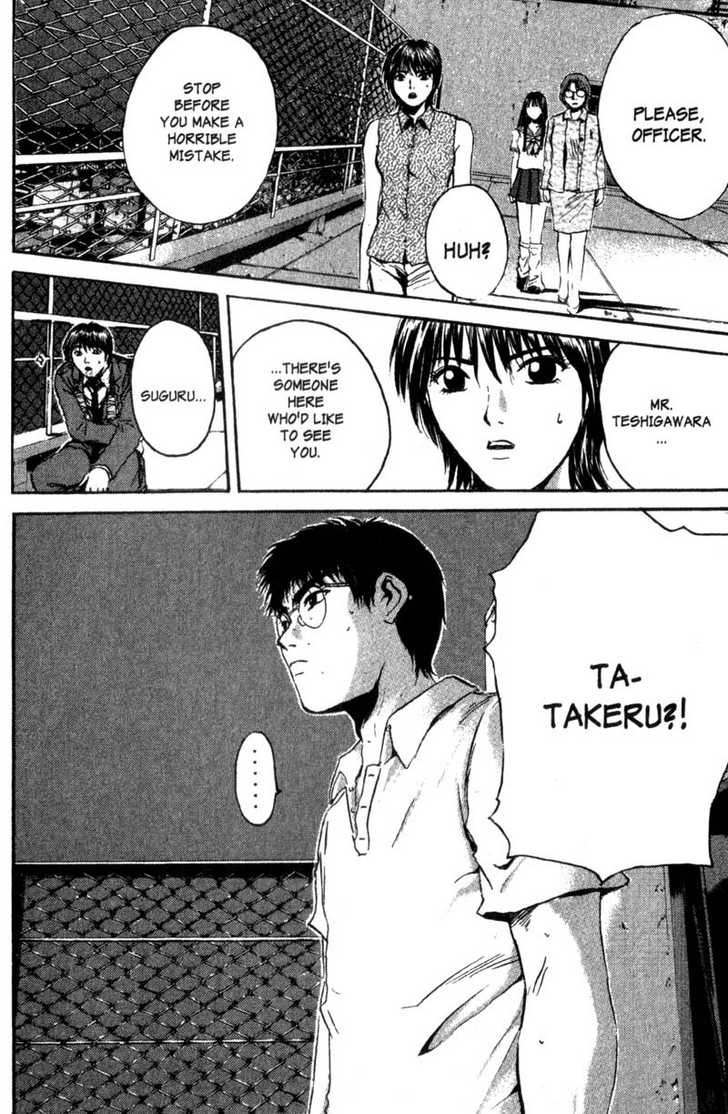 Great Teacher Onizuka chapter 154 page 16