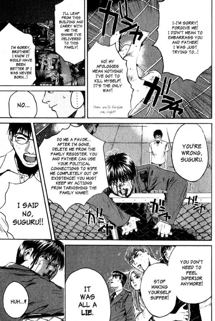 Great Teacher Onizuka chapter 154 page 17