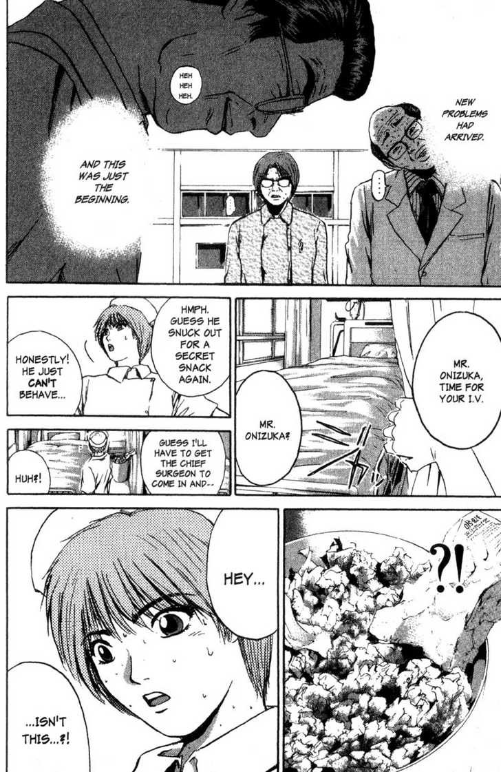 Great Teacher Onizuka chapter 157 page 17