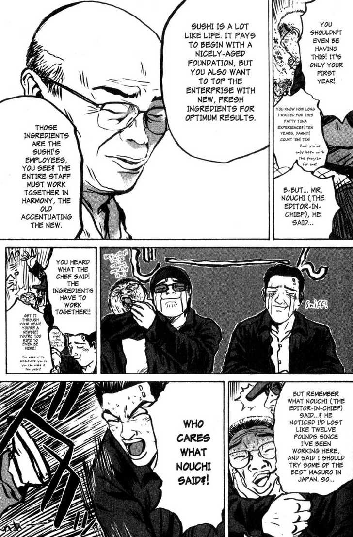 Great Teacher Onizuka chapter 157 page 24