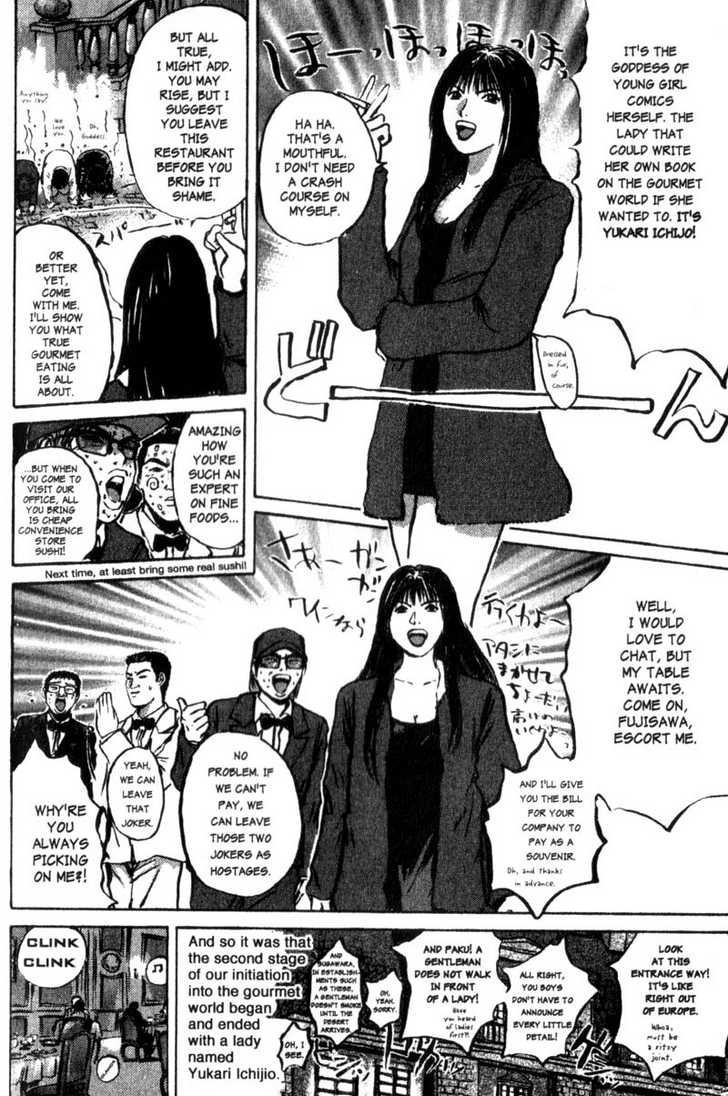 Great Teacher Onizuka chapter 157 page 27