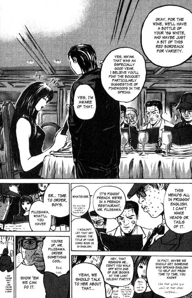 Great Teacher Onizuka chapter 157 page 28