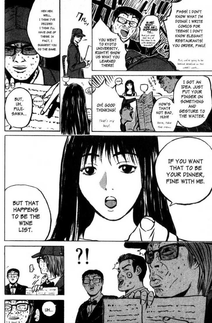 Great Teacher Onizuka chapter 157 page 29