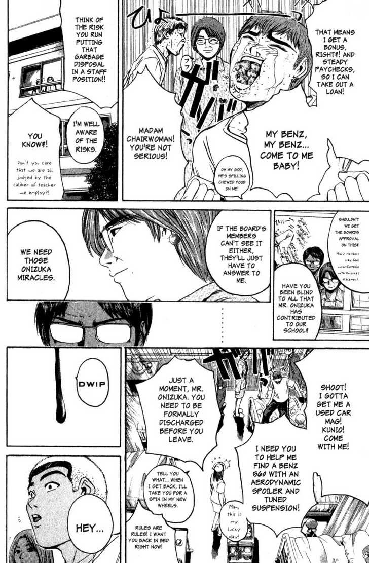 Great Teacher Onizuka chapter 157 page 5