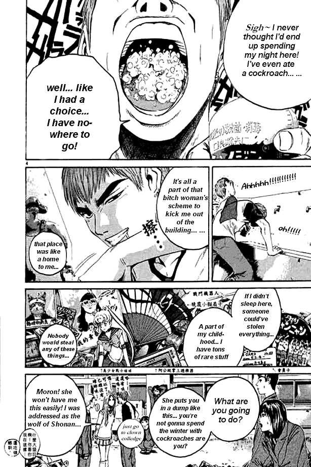 Great Teacher Onizuka chapter 159 page 1