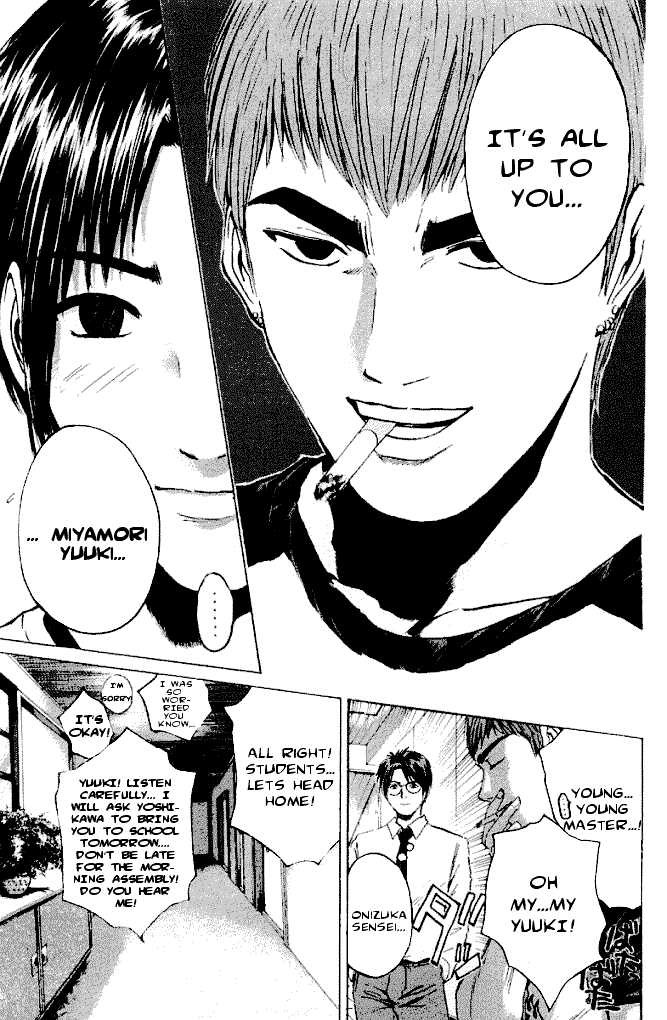 Great Teacher Onizuka chapter 161 page 17