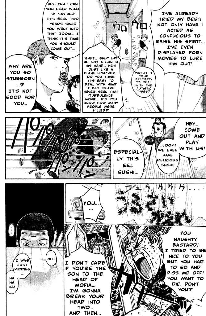 Great Teacher Onizuka chapter 161 page 2