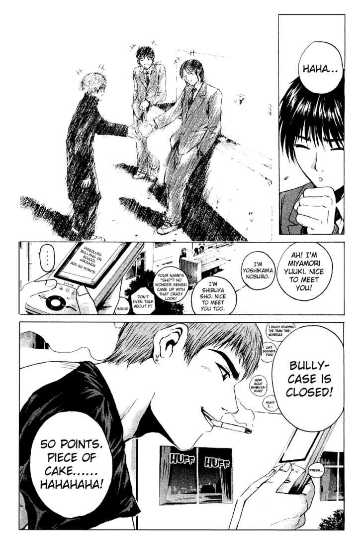 Great Teacher Onizuka chapter 165 page 11