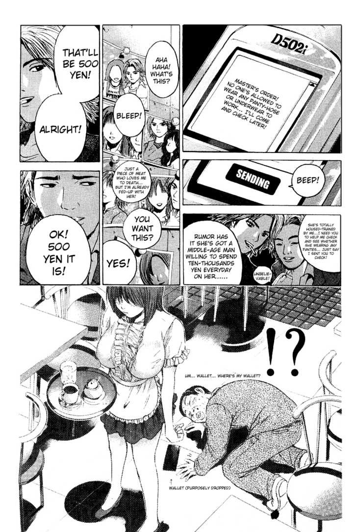 Great Teacher Onizuka chapter 165 page 14