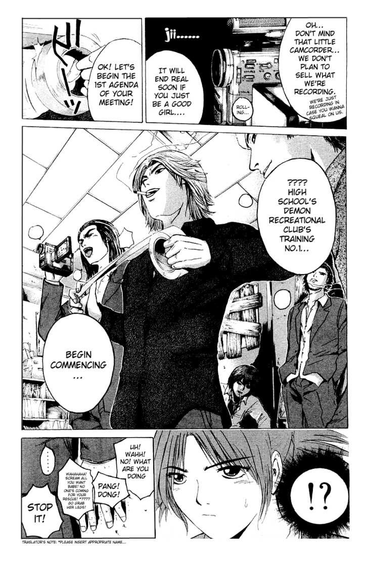 Great Teacher Onizuka chapter 165 page 19