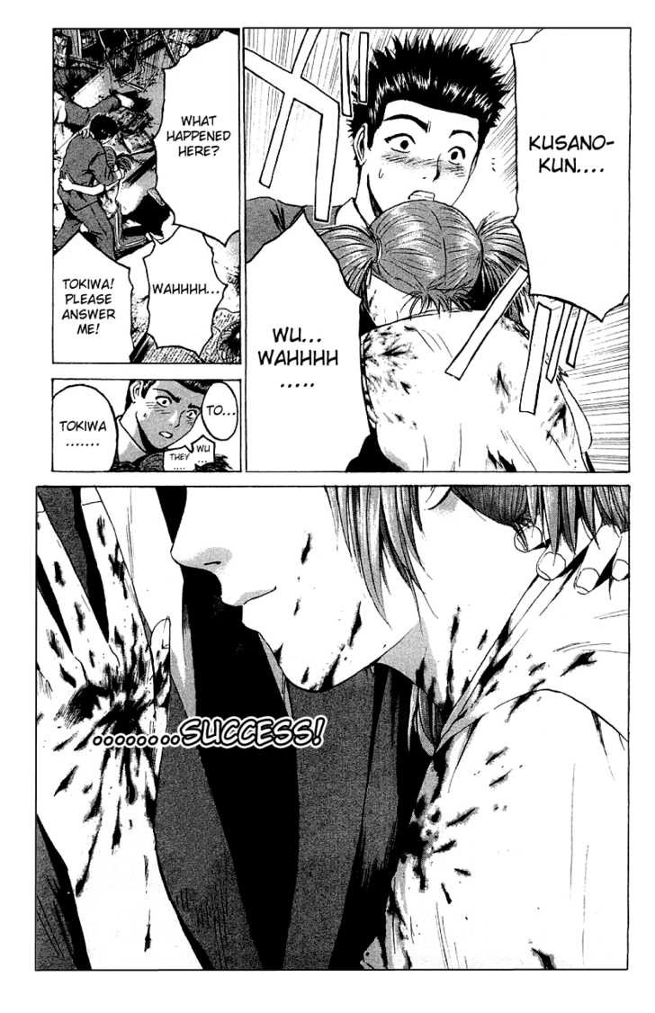 Great Teacher Onizuka chapter 165 page 25