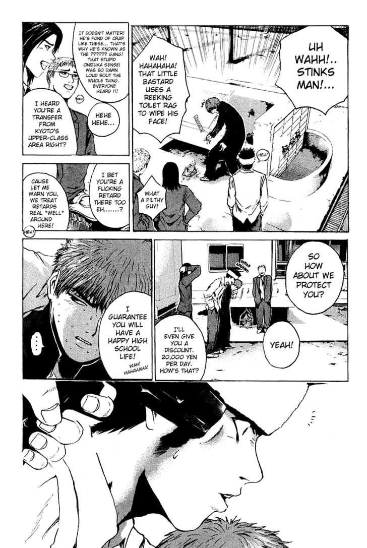 Great Teacher Onizuka chapter 165 page 8