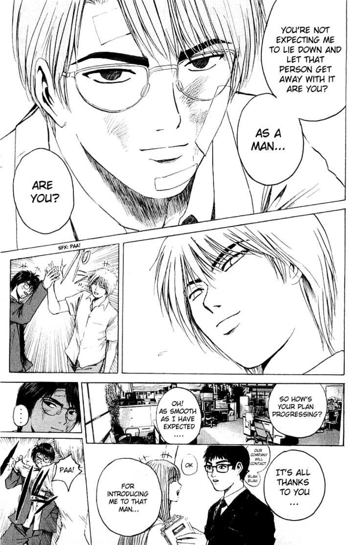 Great Teacher Onizuka chapter 167 page 17