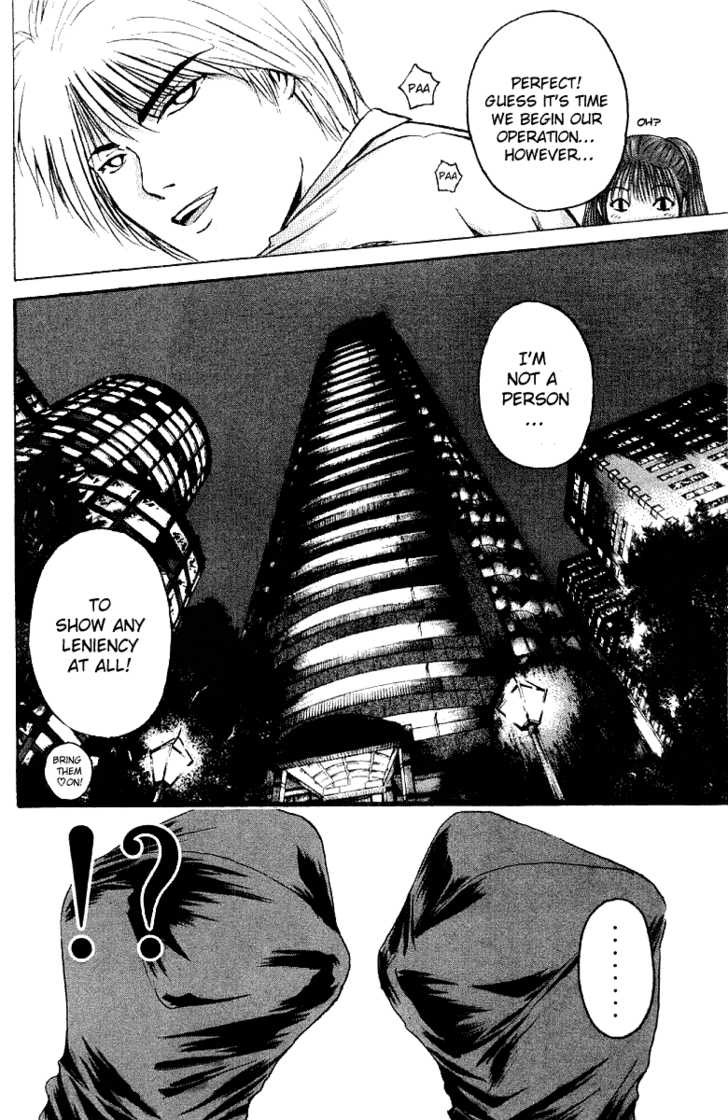 Great Teacher Onizuka chapter 167 page 18