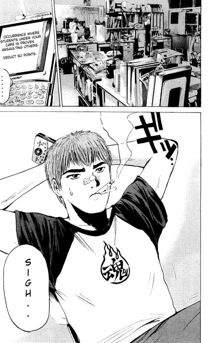 Great Teacher Onizuka chapter 167 page 20