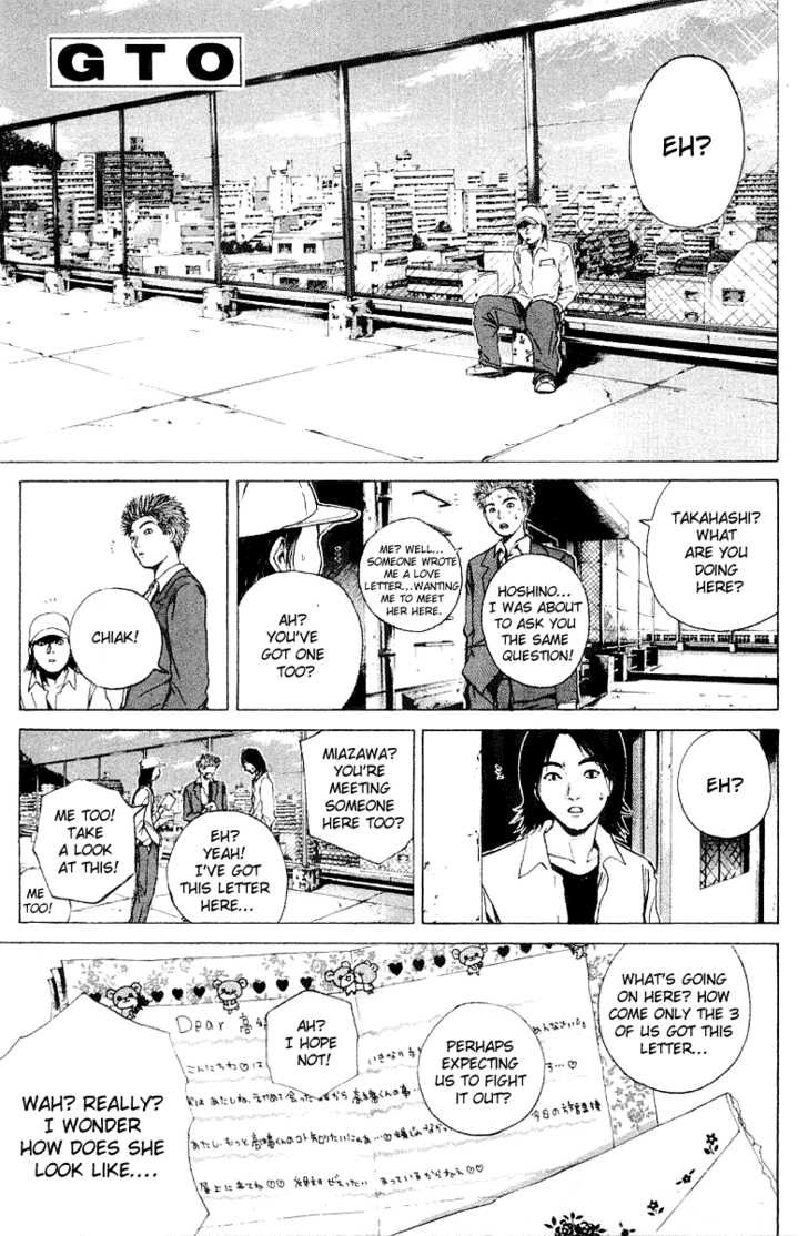 Great Teacher Onizuka chapter 167 page 21