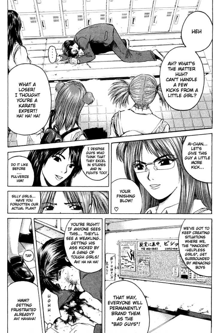 Great Teacher Onizuka chapter 167 page 3