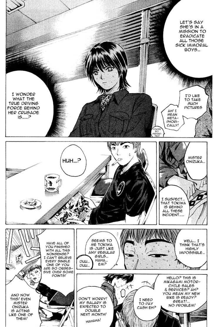 Great Teacher Onizuka chapter 168 page 9