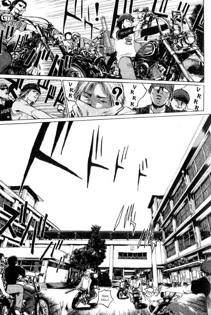 Great Teacher Onizuka chapter 173 page 11