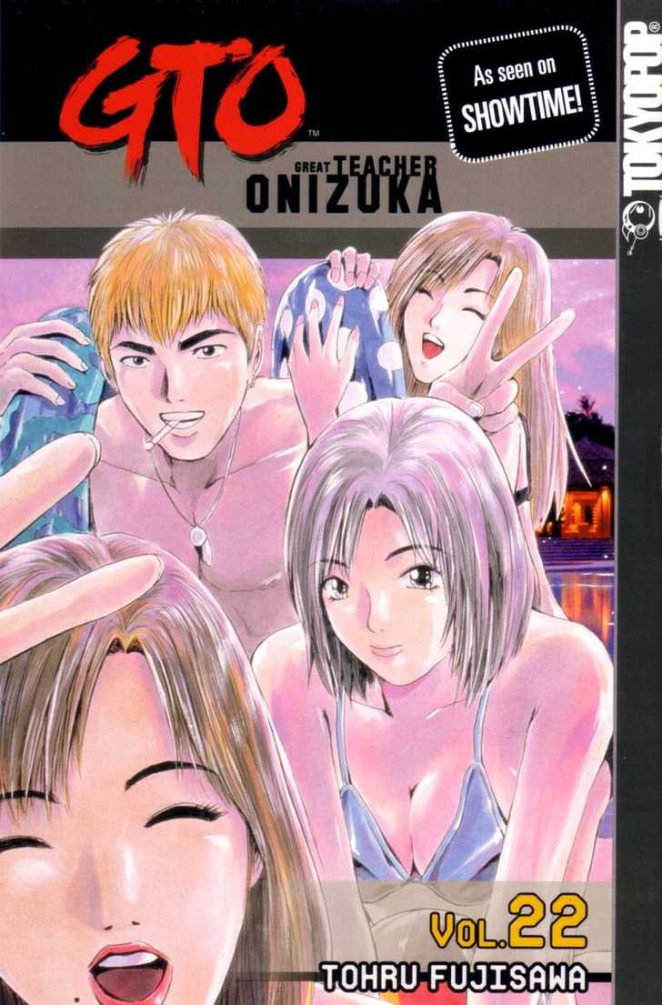 Great Teacher Onizuka chapter 173 page 32