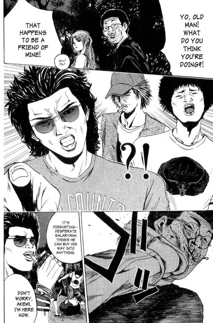 Great Teacher Onizuka chapter 177 page 3