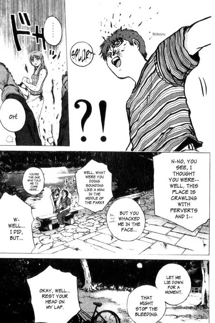 Great Teacher Onizuka chapter 177 page 6