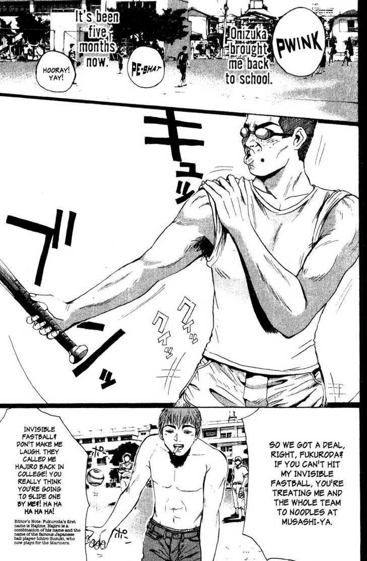 Great Teacher Onizuka chapter 180 page 11