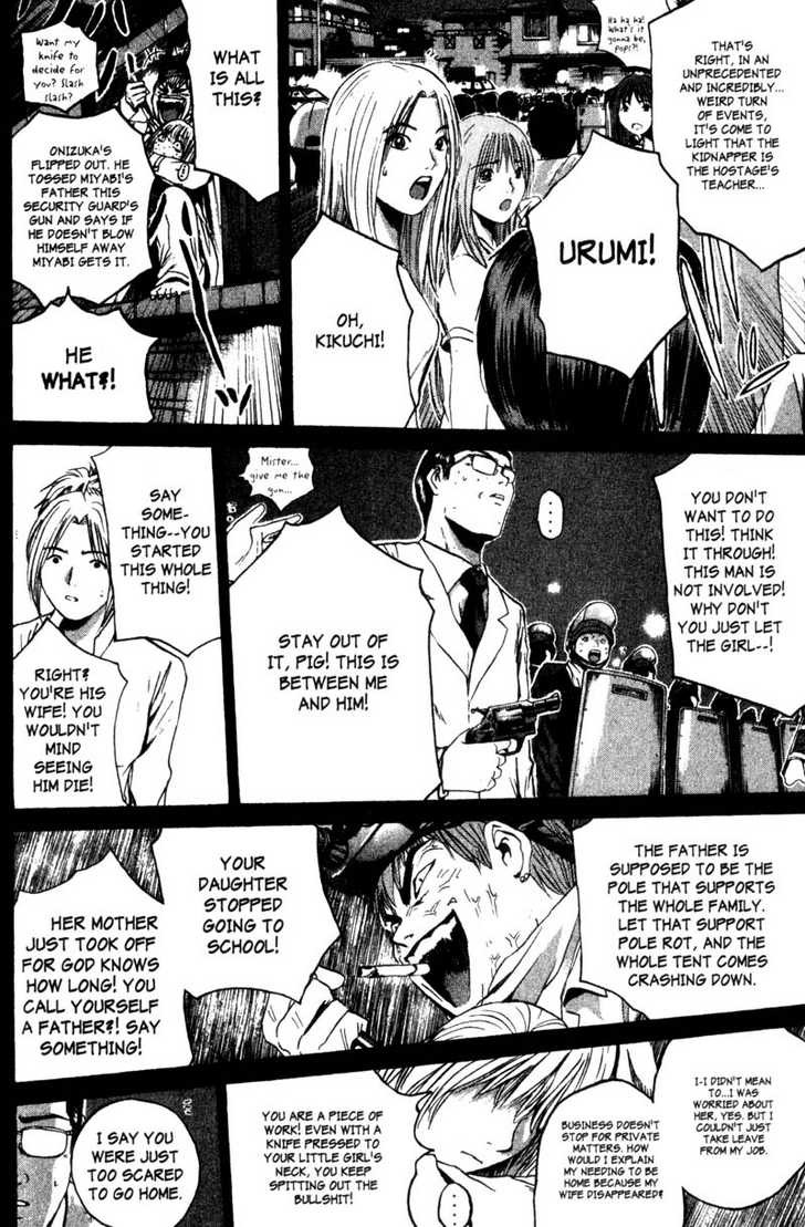 Great Teacher Onizuka chapter 184 page 2