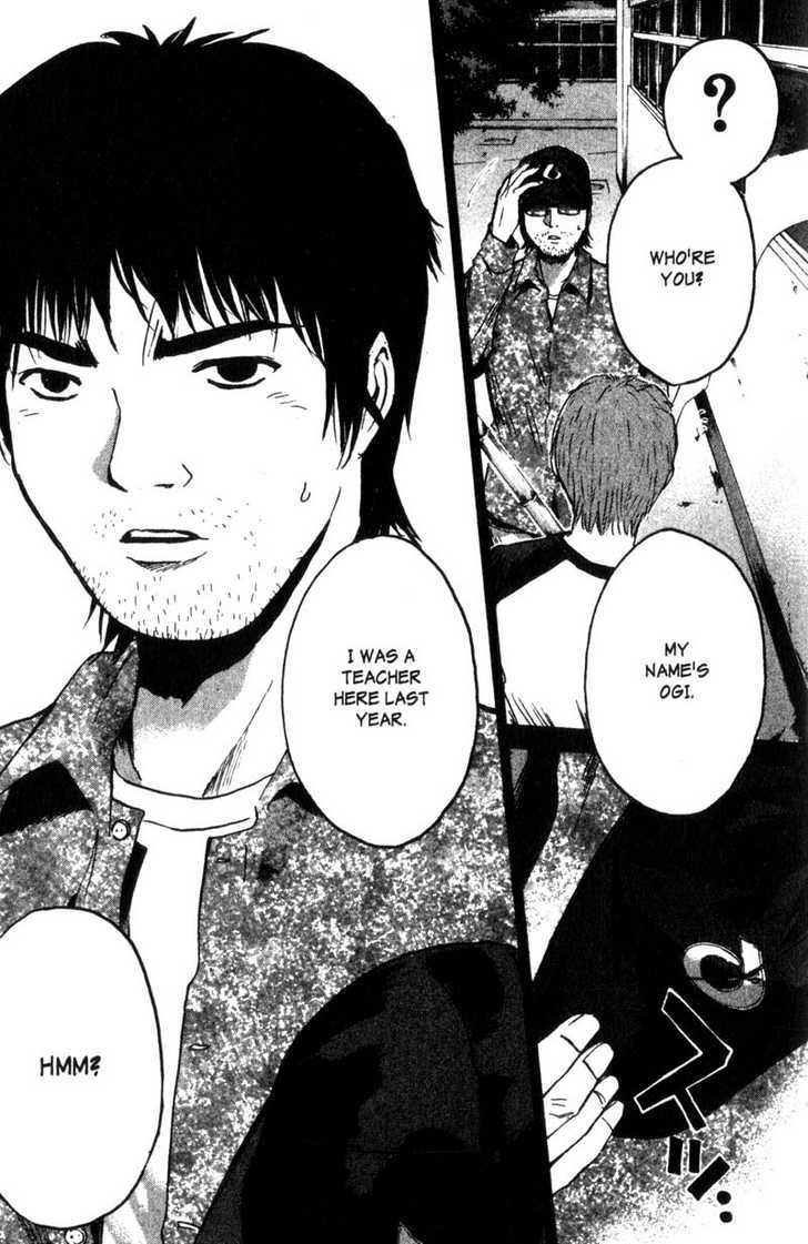 Great Teacher Onizuka chapter 184 page 23