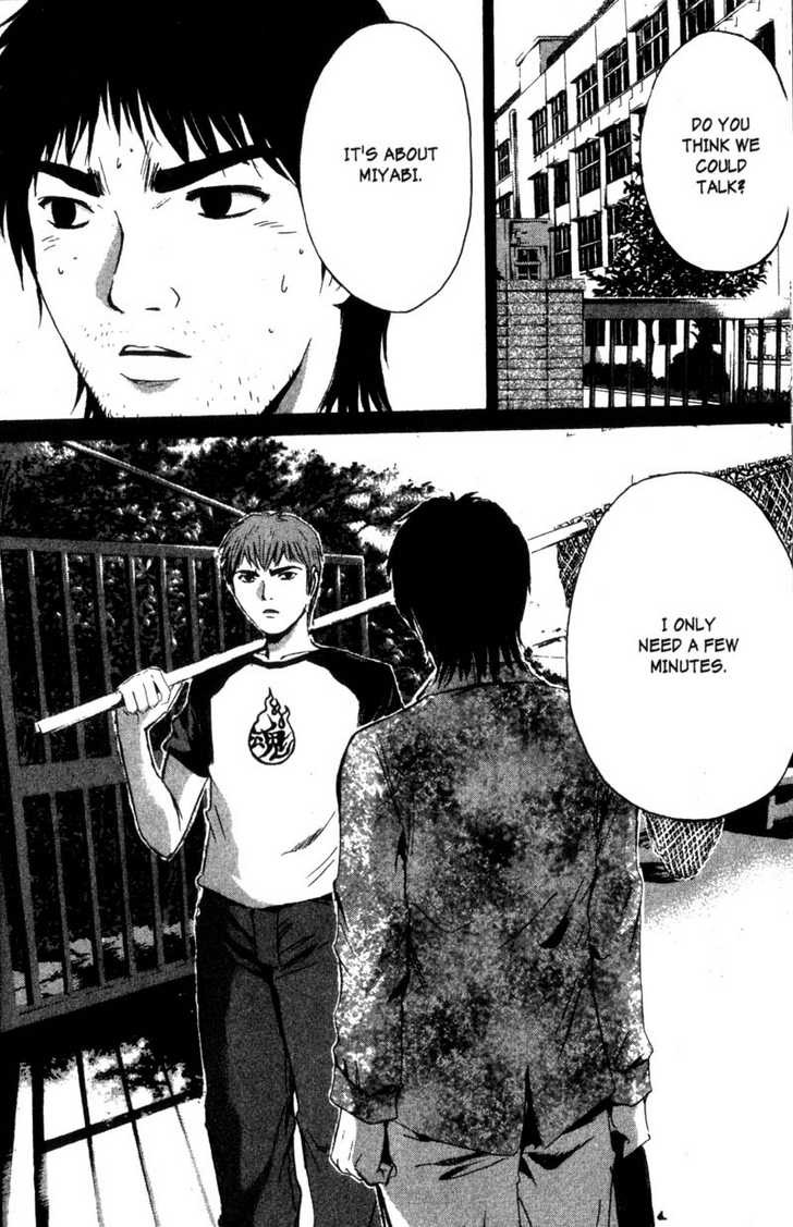 Great Teacher Onizuka chapter 184 page 24