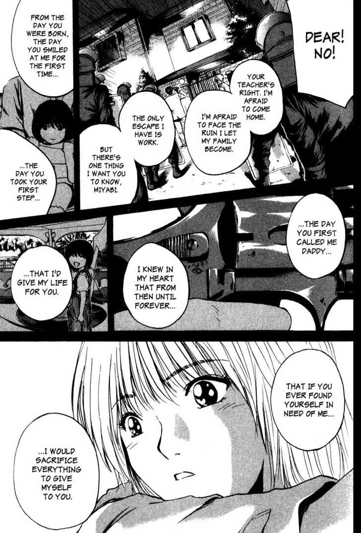 Great Teacher Onizuka chapter 184 page 5