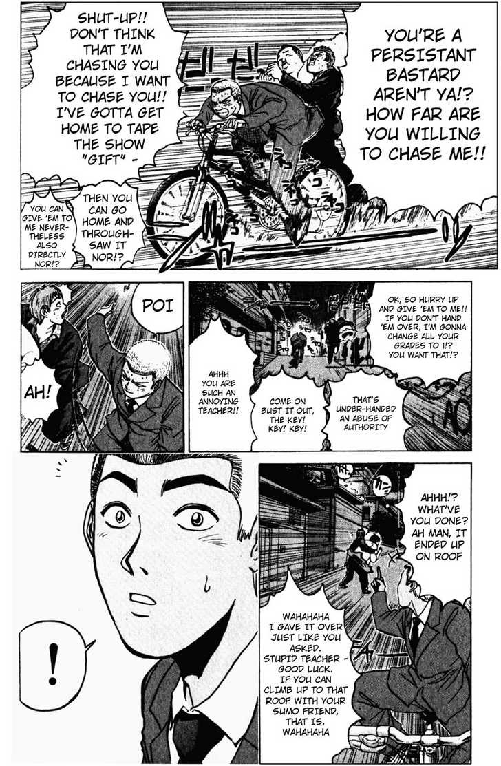 Great Teacher Onizuka chapter 19 page 14