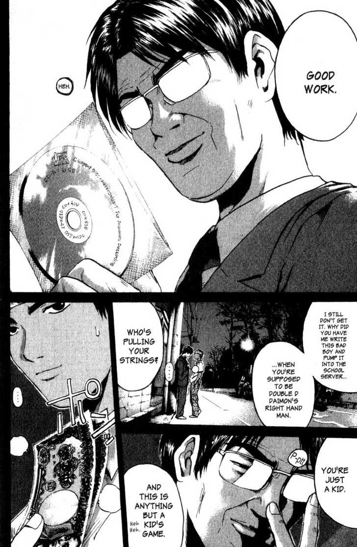 Great Teacher Onizuka chapter 194 page 1