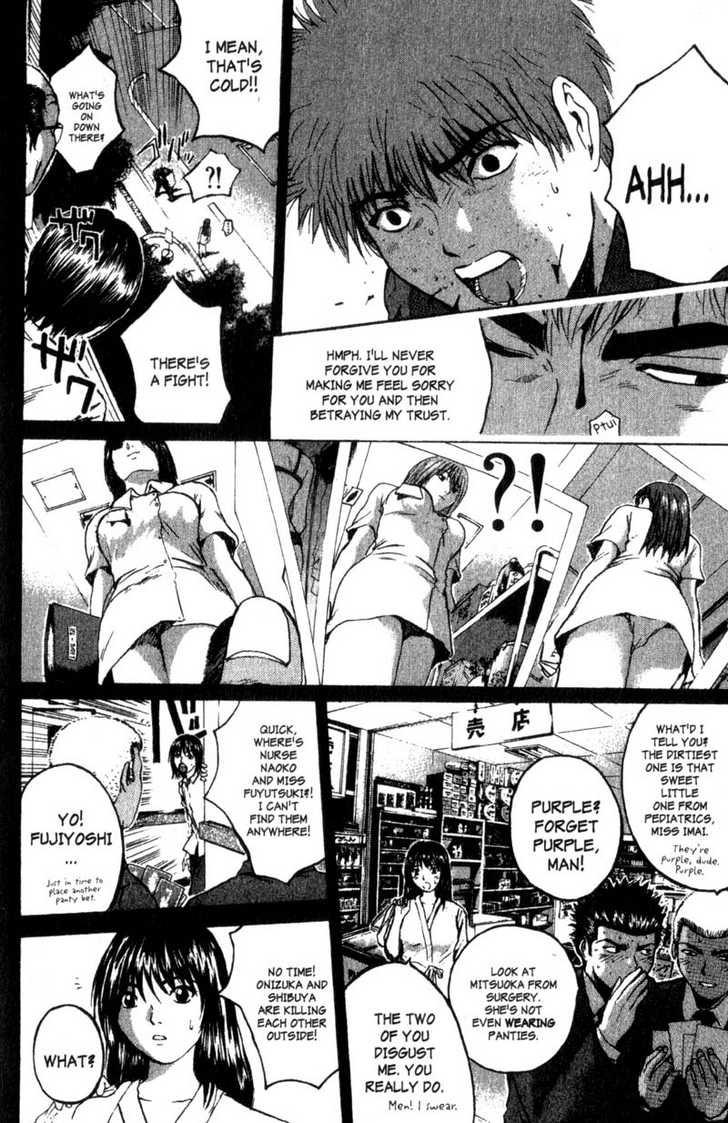 Great Teacher Onizuka chapter 194 page 7