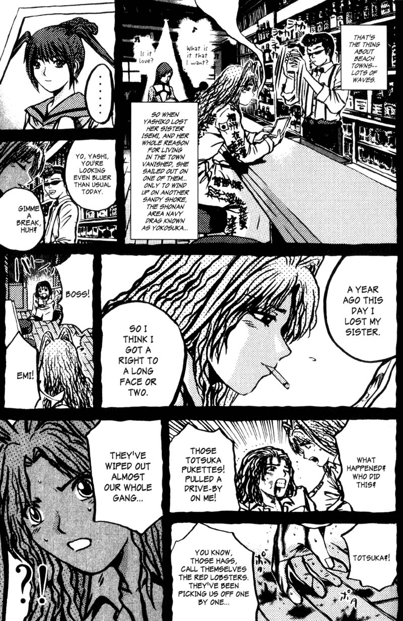 Great Teacher Onizuka chapter 200.1 page 30